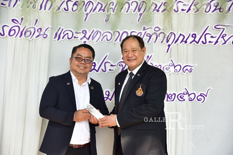 20260116 make-benefits-to-the-university_220.JPG